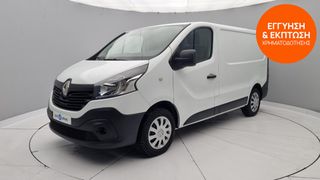 Renault Trafic 2017 1.6 dCi Grand Confort | ΕΩΣ 5 ΕΤΗ ΕΓΓΥΗΣΗ