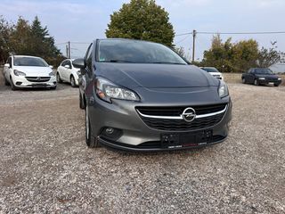Opel Corsa 2017 drive-thumb-1