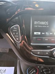 Opel Corsa 2017 drive-thumb-36
