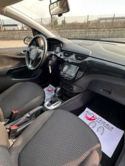 Opel Corsa 2017 drive-thumb-41