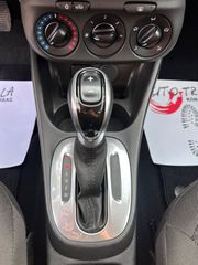 Opel Corsa 2017 drive-thumb-35