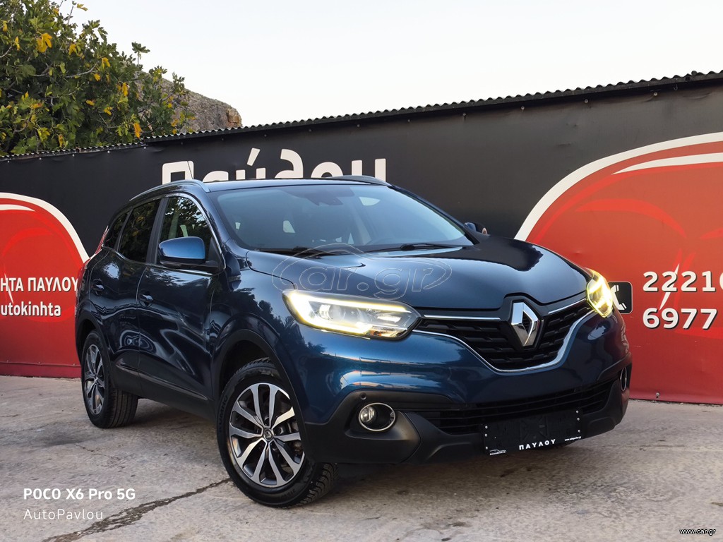 Renault Kadjar 2018 Π Α Υ Λ Ο Υ*1.5dCI*ΟΘΟΝΗ/NAVI*6TAXYTO*110PS*AΡΙΣΤΟ!