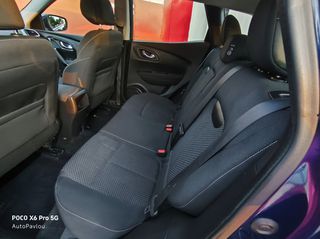 Renault Kadjar 2018 Π Α Υ Λ Ο Υ*1.5dCI*ΟΘΟΝΗ/NAVI*6TAXYTO*110PS*AΡΙΣΤΟ!-thumb-35