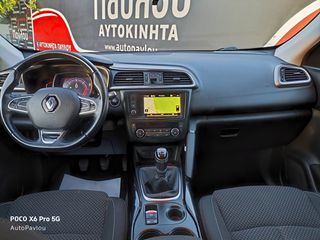 Renault Kadjar 2018 Π Α Υ Λ Ο Υ*1.5dCI*ΟΘΟΝΗ/NAVI*6TAXYTO*110PS*AΡΙΣΤΟ!-thumb-38