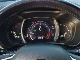 Renault Kadjar 2018 Π Α Υ Λ Ο Υ*1.5dCI*ΟΘΟΝΗ/NAVI*6TAXYTO*110PS*AΡΙΣΤΟ!-thumb-41