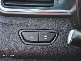 Renault Kadjar 2018 Π Α Υ Λ Ο Υ*1.5dCI*ΟΘΟΝΗ/NAVI*6TAXYTO*110PS*AΡΙΣΤΟ!-thumb-44