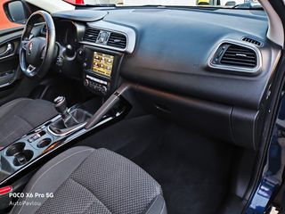 Renault Kadjar 2018 Π Α Υ Λ Ο Υ*1.5dCI*ΟΘΟΝΗ/NAVI*6TAXYTO*110PS*AΡΙΣΤΟ!-thumb-11