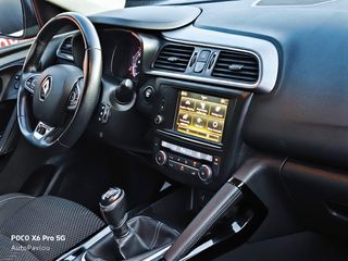 Renault Kadjar 2018 Π Α Υ Λ Ο Υ*1.5dCI*ΟΘΟΝΗ/NAVI*6TAXYTO*110PS*AΡΙΣΤΟ!-thumb-12