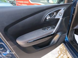Renault Kadjar 2018 Π Α Υ Λ Ο Υ*1.5dCI*ΟΘΟΝΗ/NAVI*6TAXYTO*110PS*AΡΙΣΤΟ!-thumb-20