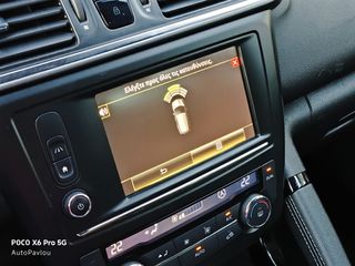 Renault Kadjar 2018 Π Α Υ Λ Ο Υ*1.5dCI*ΟΘΟΝΗ/NAVI*6TAXYTO*110PS*AΡΙΣΤΟ!-thumb-27