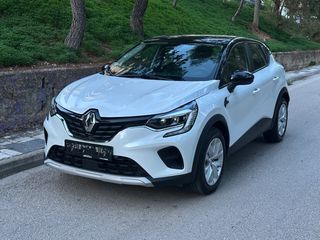 Renault Captur 2022 EXPRESSION