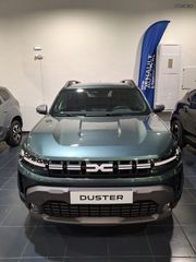 Dacia Duster 2025 Expression LPG