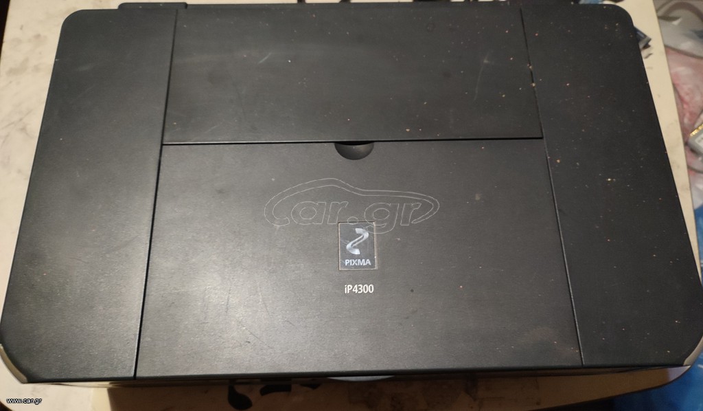 CANON PIXMA IP4300
