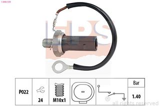 Διακόπτης πίεσης λαδιού  Made in Italy - OE Equivalent