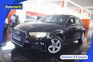 Audi A3 2020 Sportback TFSi / 6 Χρόνια Δωρεάν Service