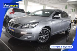 Peugeot 308 2017 Style Navi / 6 Χρόνια Δωρεάν Service