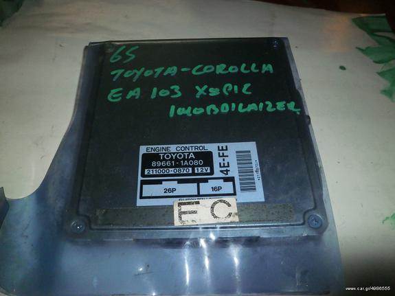 TOYOTA COROLLA 103 ΕΓΚΕΦΑΛΟΣ