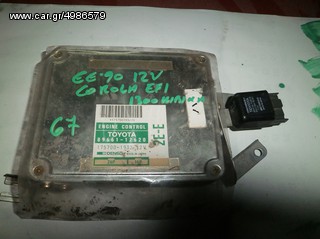 TOYOTA COROLLA EE-90 ΕΓΚΕΦΑΛΟΣ  