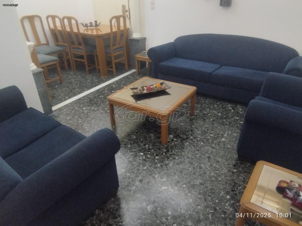 Σετ σαλόνι