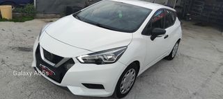 Nissan Micra 2018