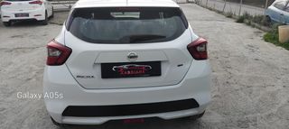 Nissan Micra 2018-thumb-2