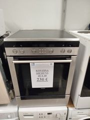 Κουζίνα SIEMENS INOX 60 x 60 10 ετών με κεραμικές εστίες σε άριστη κατάσταση (ΠΑΤΣΑΤΖΑΚΗΣ)