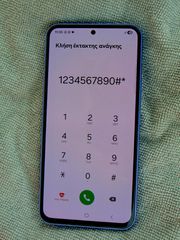 Samsung Galaxy A54 5G Dual SIM (8/128GB)