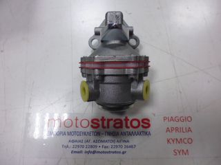Αντλία Πετρελαίου Piaggio Porter Pick 1400cc Diesel 1998-2005 ZAPS85000004 850509