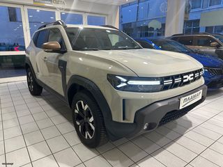 Dacia Duster 2026 DUSTER EXTREME ECO- G 120 LPG-thumb-1