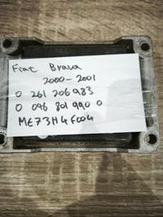 Fiat Brava . 0261206983 (BOSCH) / 00468019900 (FIAT OEM) / ME73H4F004