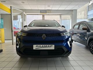 Renault Captur 2026 All-new CAPTUR-PH2 techno  full hybrid 160-thumb-1