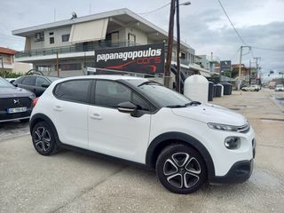 Citroen C3 2017 PURETECH 82 SHINE