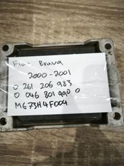 Fiat Brava. 0261206983 (BOSCH) / 00468019900 (FIAT OEM) / ME73H4F004