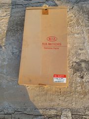 ΓΡΥΛΛΟΙ ΜΗΧΑΝΙΣΜΟΙ ΠΑΡΑΘΥΡΩΝ KIA SPORTAGE 1995 -1999 ΡΩΤΗΣΤΕ ΤΙΜΗ-thumb-26