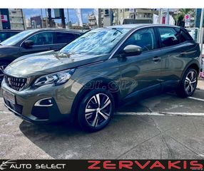 Peugeot 3008 2020 ΕΛΛΗΝΙΚΗΣ ΑΝΤΙ/ΠΕΙΑΣ(με 8.5% Επιτόκιο Χρηματοδότηση&Εγγύηση)