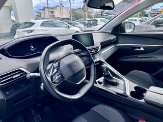 Peugeot 3008 2020 ΕΛΛΗΝΙΚΗΣ ΑΝΤΙ/ΠΕΙΑΣ(με 8.5% Επιτόκιο Χρηματοδότηση&Εγγύηση)-thumb-9