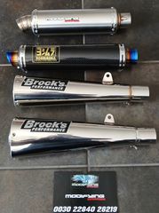 skeletos CNC alouminiou  gia honda z50j Z50R monkey Gorilla lifan bobo skyteam Jincheng Jintong JC50 MODIFYING GARAGE "since1993" TAKEGAWAGR - 4miniracingparts,gr-thumb-114
