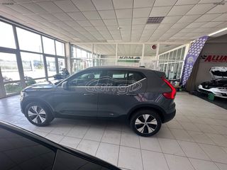 Volvo XC40 2021 ΔΕΚΤΕΣ ΕΠΙΤΑΓΕΣ 1.5 Recharge Plug-in Hybrid T5 262Hp DCTH-thumb-1