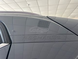 Volvo XC40 2021 ΔΕΚΤΕΣ ΕΠΙΤΑΓΕΣ 1.5 Recharge Plug-in Hybrid T5 262Hp DCTH-thumb-4