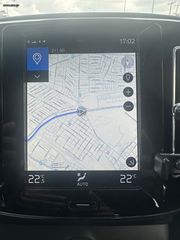 Volvo XC40 2021 ΔΕΚΤΕΣ ΕΠΙΤΑΓΕΣ 1.5 Recharge Plug-in Hybrid T5 262Hp DCTH-thumb-8