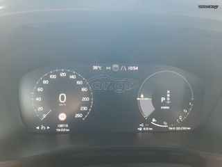 Volvo XC40 2021 ΔΕΚΤΕΣ ΕΠΙΤΑΓΕΣ 1.5 Recharge Plug-in Hybrid T5 262Hp DCTH-thumb-9