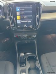 Volvo XC40 2021 ΔΕΚΤΕΣ ΕΠΙΤΑΓΕΣ 1.5 Recharge Plug-in Hybrid T5 262Hp DCTH-thumb-10