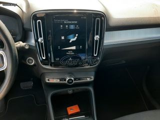 Volvo XC40 2021 ΔΕΚΤΕΣ ΕΠΙΤΑΓΕΣ 1.5 Recharge Plug-in Hybrid T5 262Hp DCTH-thumb-12