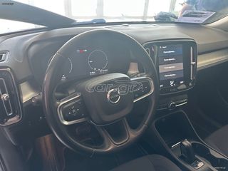 Volvo XC40 2021 ΔΕΚΤΕΣ ΕΠΙΤΑΓΕΣ 1.5 Recharge Plug-in Hybrid T5 262Hp DCTH-thumb-13