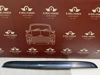 MINI COOPER R56/57/58 07-13 ΚΑΛΛΥΜΑ ΧΕΡΟΥΛΙΟΥ ΠΟΡΤ ΜΠΑΓΚΑΖ ΒΑΦΟΜΕΝΟ