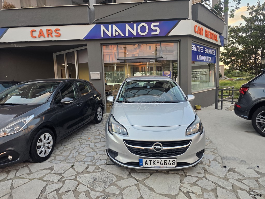 Opel Corsa 2016 CDTI DIESEL 1.3