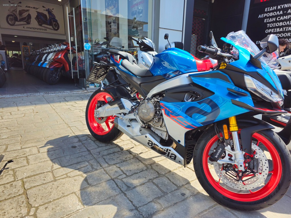 Aprilia RS 660 2026 ΕΤΟΙΜΟΠΑΡΑΔΟΤΟ !!!  ΠΡΟΣΦΟΡΑ!!!