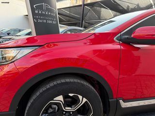 Honda CR-V 2018 ELEGANCE-thumb-1