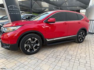 Honda CR-V 2018 ELEGANCE-thumb-14