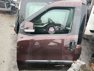 ΠΟΡΤΑ ΕΜΠΡΟΣ ΑΡΙΣΤΕΡΗ FIAT DOBLO 263 2012-2020